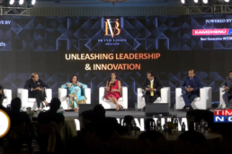 Panel Discussion Leadership Innovation in Business uai